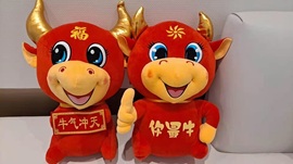 唯爱🌺小艾主播照片