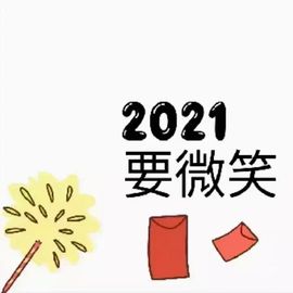 小六月ღ主播照片