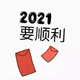 小六月ღ主播照片
