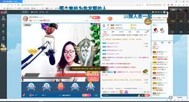 小虎妮妮主播照片