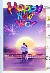 冰凌吖~的图片