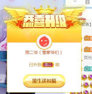 冰凌吖~的图片