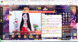 凑美没人爱主播照片