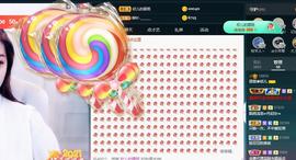 参会人数主播照片