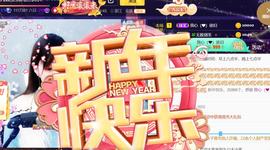 九公主99主播照片