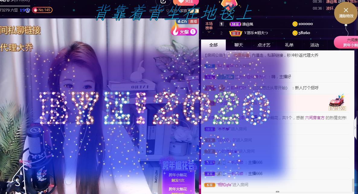 ゞ悠乐★婉儿つ的图片