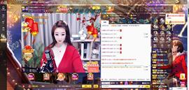 ゞ悠乐★婉儿つ主播照片