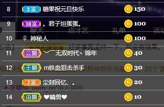 💙欣宝吖（暂休）的图片