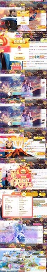 筱一✿．休的图片