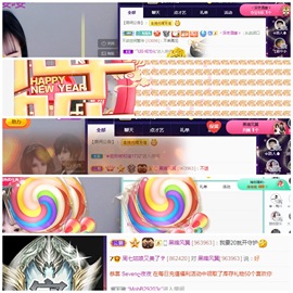 周七周七周七主播照片