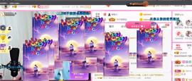 ♥陌晗♥安安静静主播照片