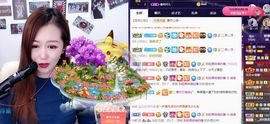 亲亲小虾主播照片