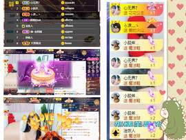 粥粥安静唱歌主播照片