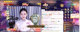 退网了，谢谢大家关心主播照片