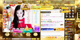 惠主复活第四名感谢~的图片