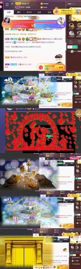 江湖再见，退主播照片