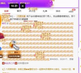 小鸭💞愿有一束光的图片