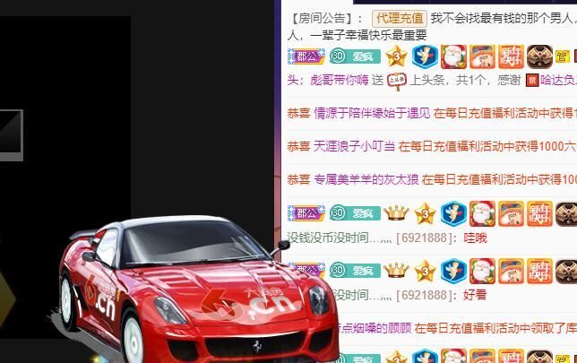丑小鸭💞愿有一束光的图片