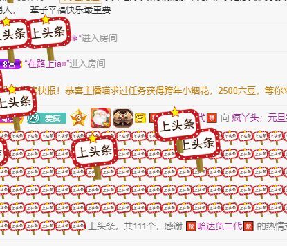 丑小鸭💞愿有一束光的图片