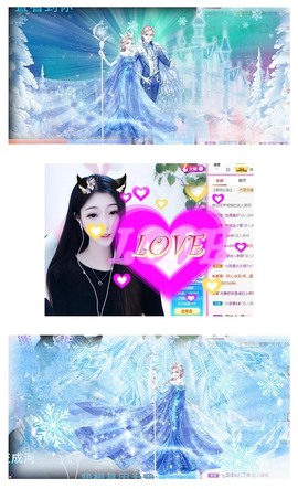 萌小喵❤️主播照片