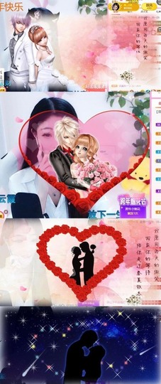 萌小喵❤️主播照片