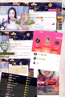 红姐👑求百元榜主播照片