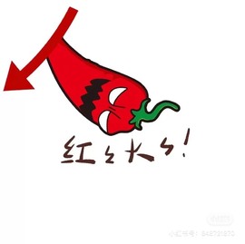 ♥晚安♥主播照片