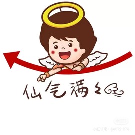 ♥晚安♥主播照片