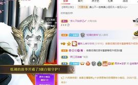 曈妹儿💜51818主播照片