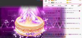 曈妹儿💜51818主播照片
