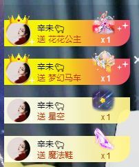 曈妹儿💜51818的图片