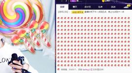鑫鑫暂停准备搬家主播照片