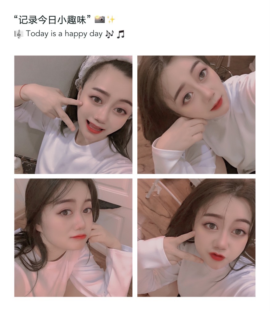 Lッ♥✿小白白的图片