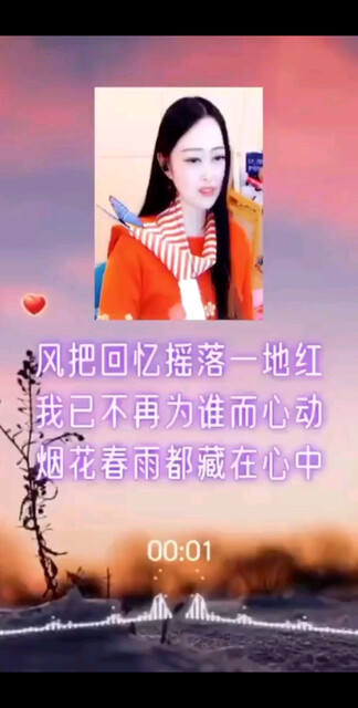 听歌是一种诠释，有时