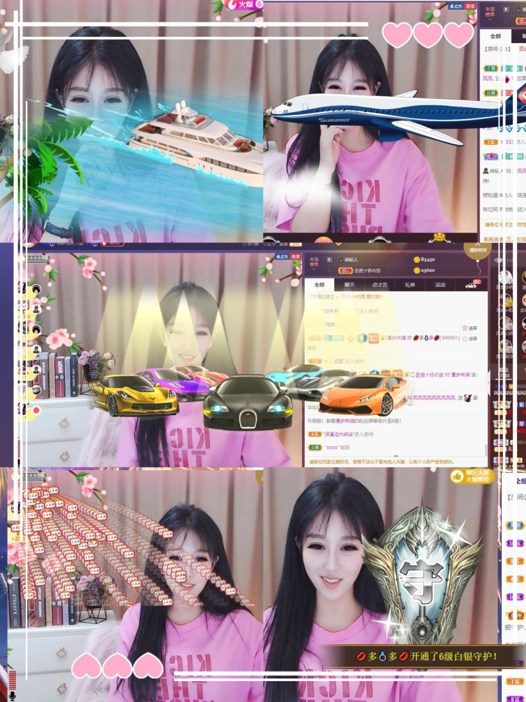 凤凤凤凤凤凤凤凤凤.的图片