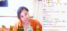 娃の娃主播照片