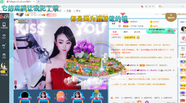 幸运❁小符号主播照片
