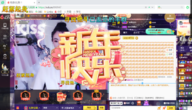 幸运❁小符号主播照片