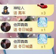 千金~病休主播照片