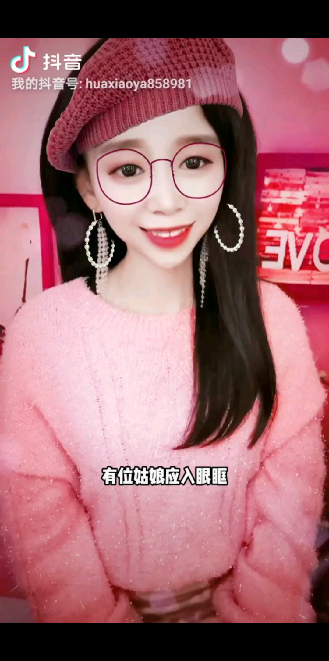 多少岁不重要，看起来