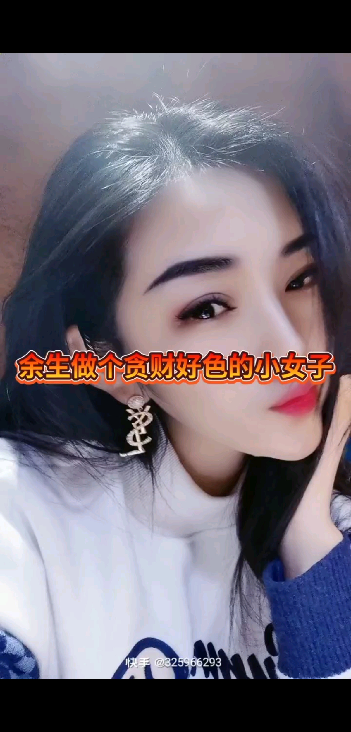 从未拥有，谈何失去，