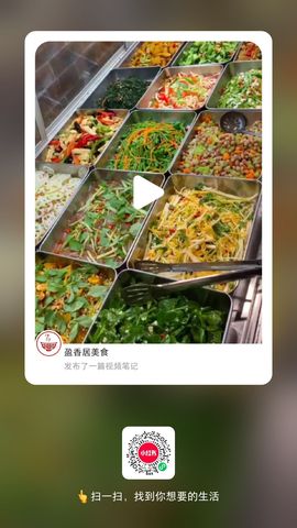 高山上的雪！！主播照片