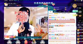 聆听与您欢度国庆的图片