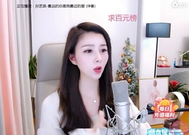 🇨🇳香烟🇨🇳主播照片