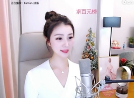 🇨🇳香烟🇨🇳主播照片