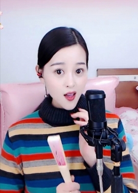 放秋假主播照片