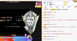 招娣小宝贝主播照片