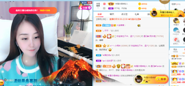 遇见❥暂休主播照片