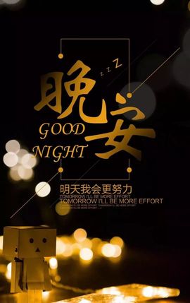 笑笑暂退主播照片