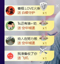 ♚~小巴豆~贪财好色的图片